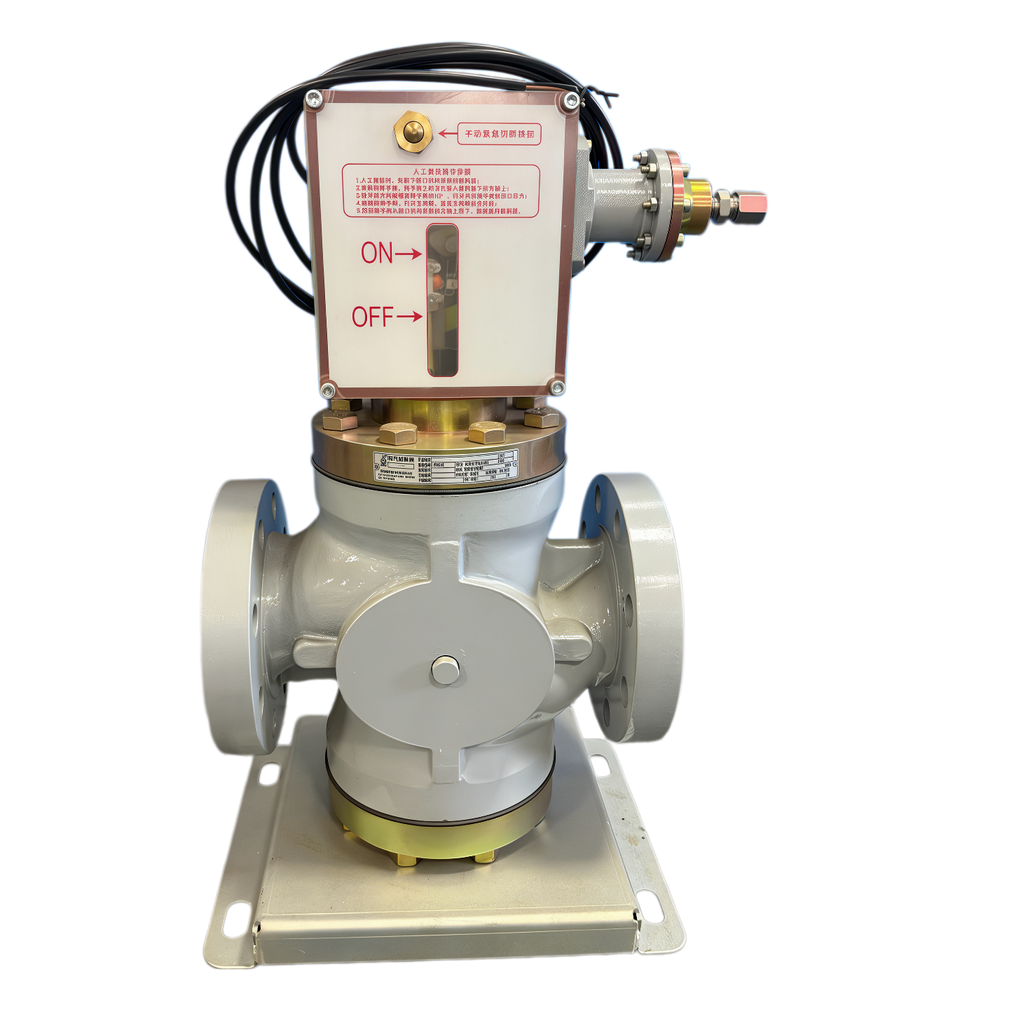 SSDZ-FZ-*/CL600C-MS Series Gas Safety Shut-off Valve