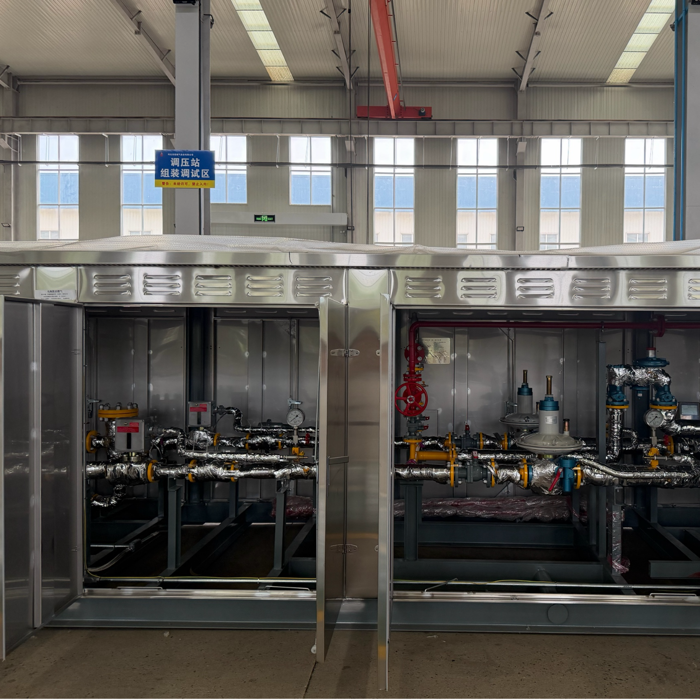 CNG Pressure Regulating Station