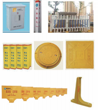 FRP products