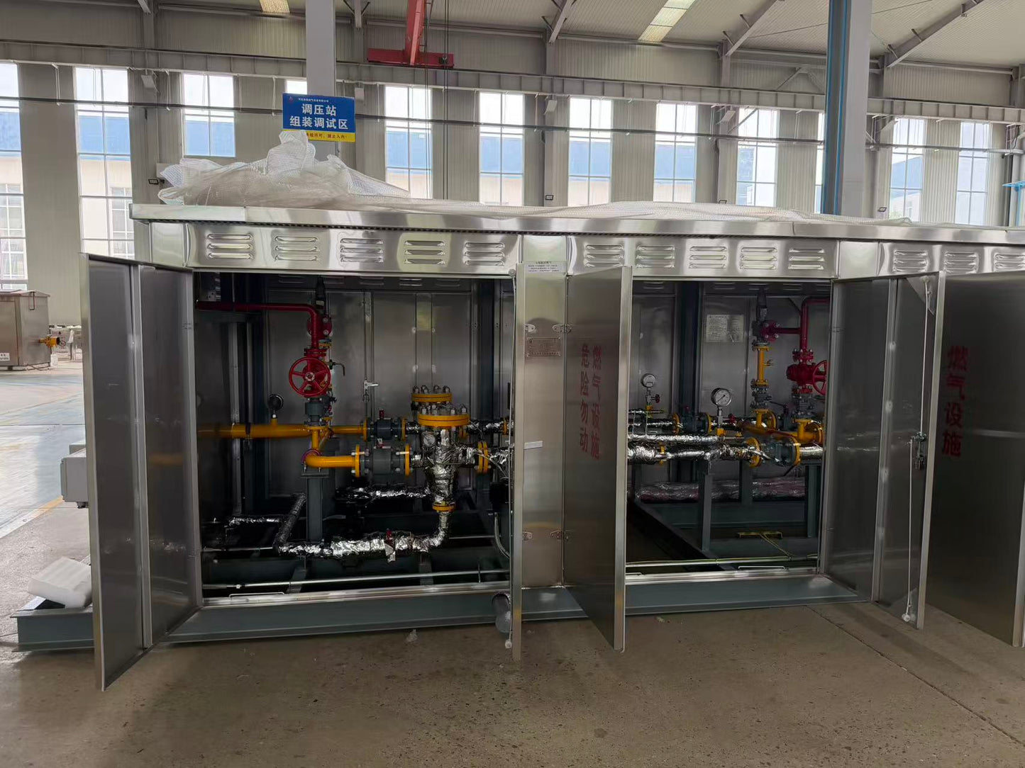 RX*/*CM or MC Series Pressure Regulator and Metering Cabinet