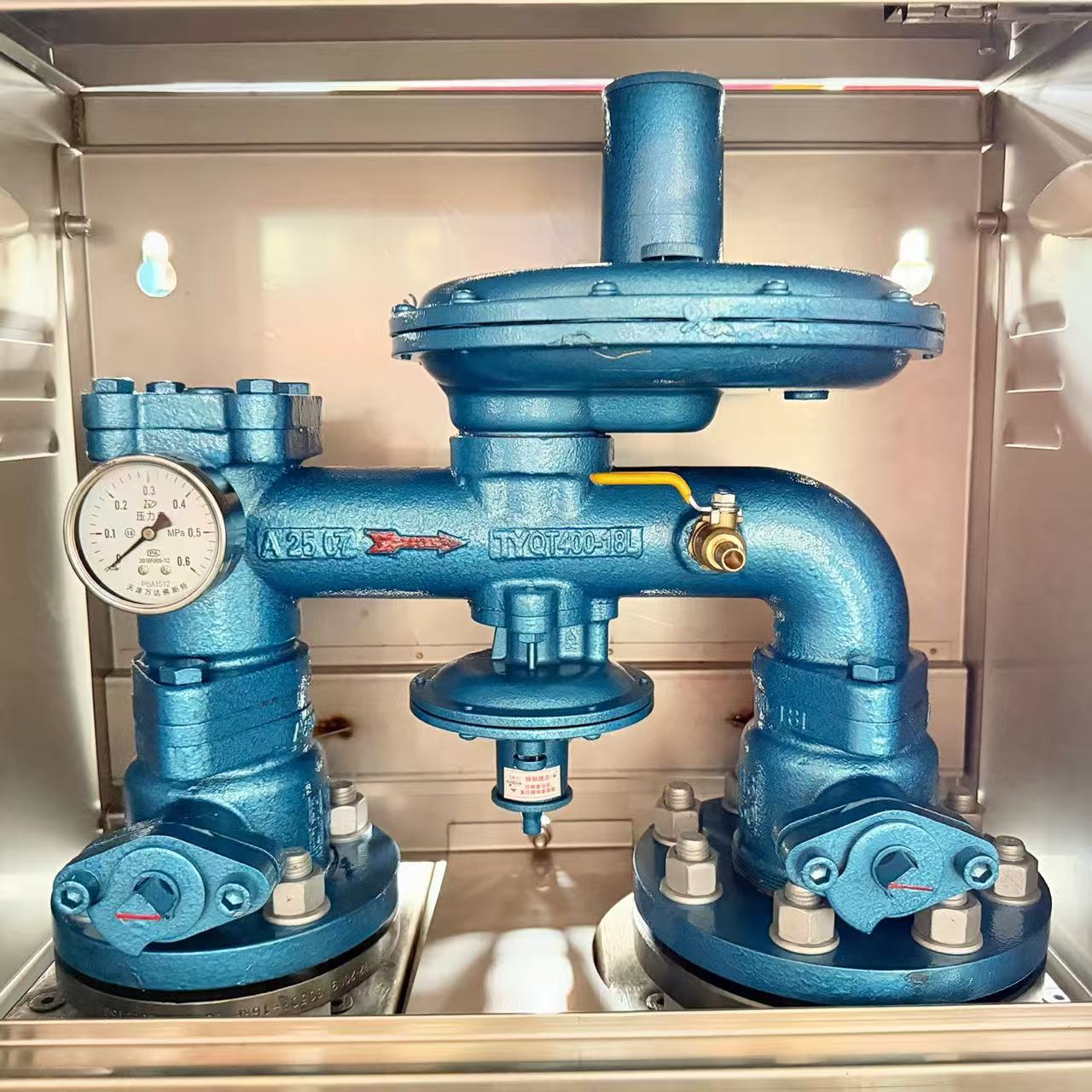 Wall-mounted pressure regulator box RX0.4/*(A/B)-BQF series