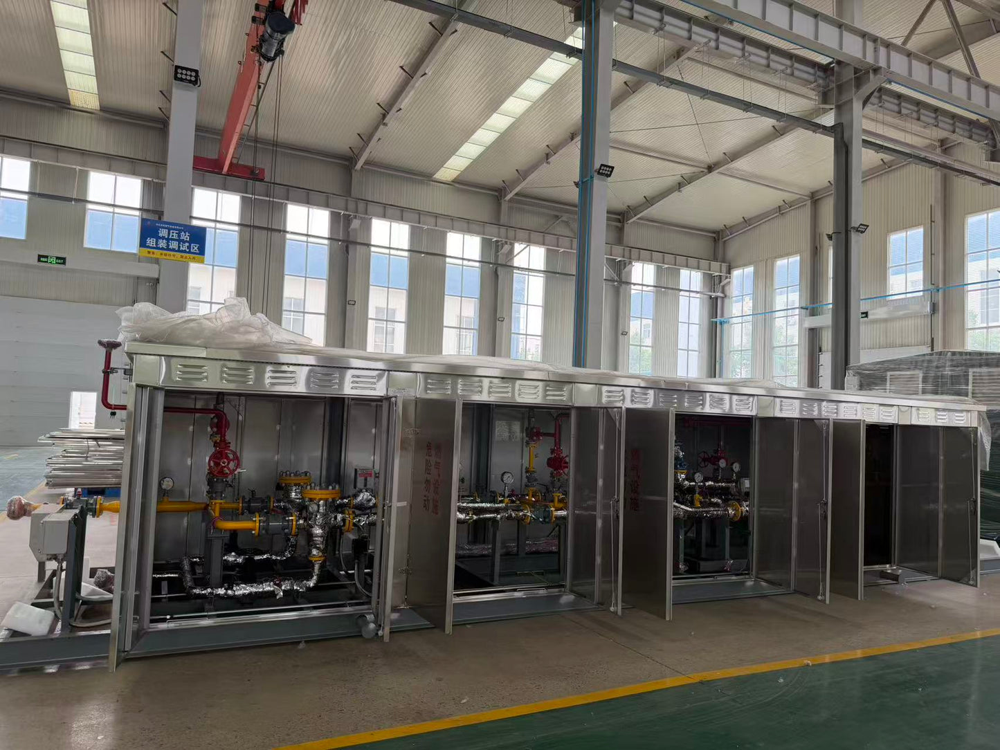RX*/*CM or MC Series Pressure Regulator and Metering Cabinet