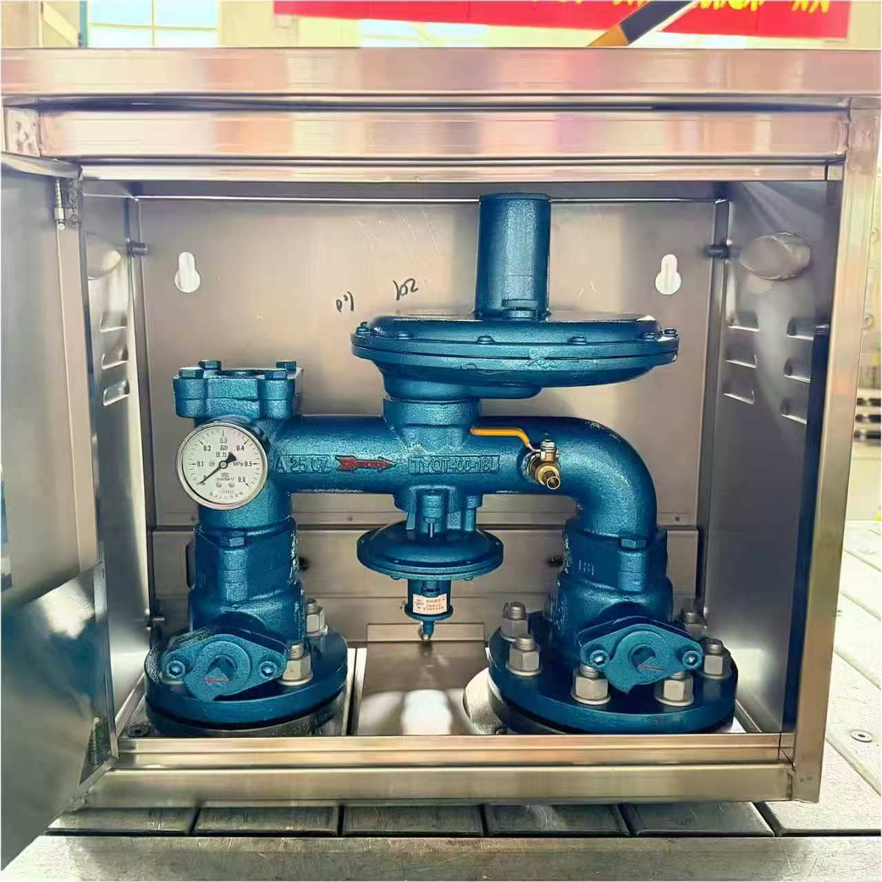 Wall-mounted pressure regulator box RX0.4/*(A/B)-BQF series