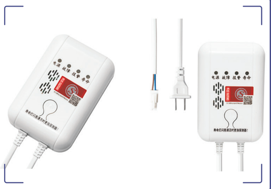 Home Combustible Gas Detector